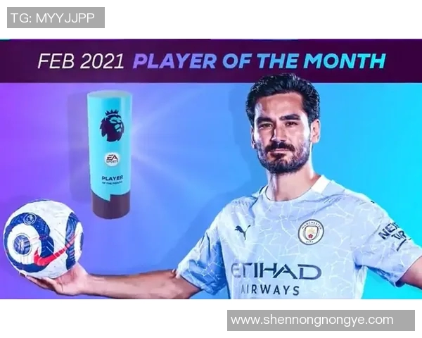 太阳荣获月度最佳球员，实至名归