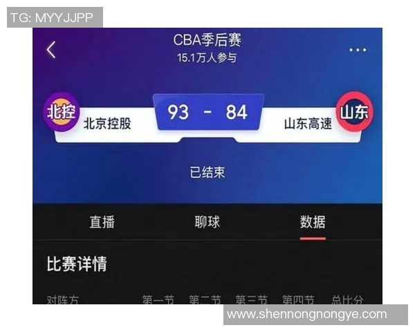 CBA新赛季赛程公布